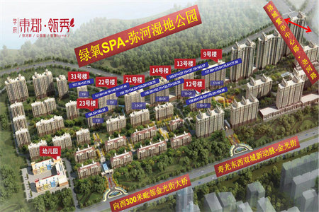 新上！急售好房，龙都凤凰城1室1厅1卫40m2